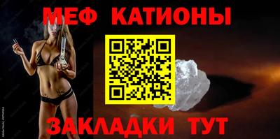 MDMA Балашиха