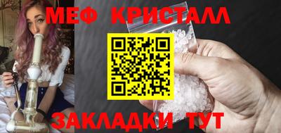 ешки Балаково