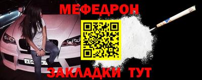 MDMA Балашиха