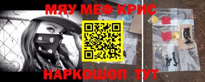 MDMA Балашиха