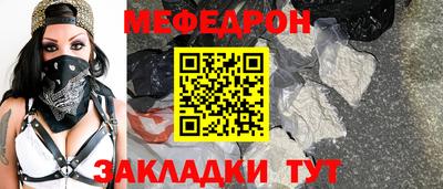 MDMA Балашиха