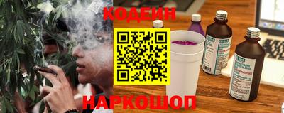 ешки Балаково