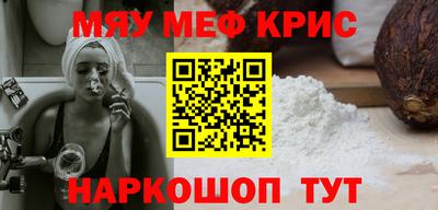 MDMA Балашиха
