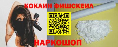ешки Балаково