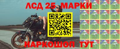 ешки Балаково