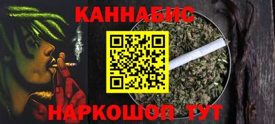 ешки Балаково