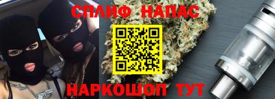MDMA Балашиха