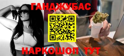 MDMA Балашиха
