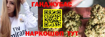 ешки Балаково