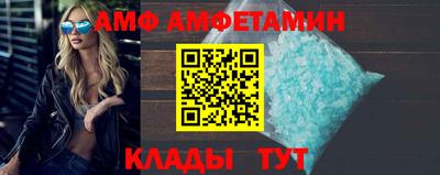 MDMA Балашиха