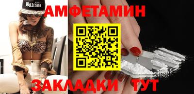 MDMA Балашиха