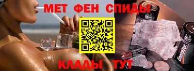 MDMA Балашиха