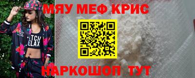 ешки Балаково
