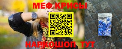 MDMA Балашиха