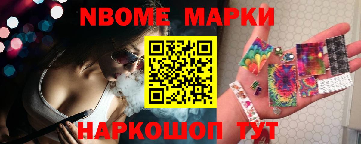 Лсд 25 экстази кислота  LSD-25 экстази ecstasy  Вход с VPN  Гудермес 